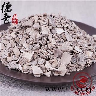 【满包邮】煅瓦楞子 产地陕西 1000g 中药材批发 规格齐全图4
