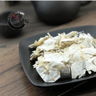 凤凰衣选片鸡蛋衣 鸡蛋膜衣药典标准 1000克直销图2