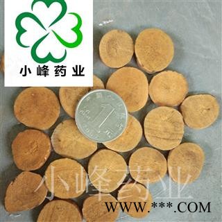 白芍 麸皮炒白芍 无硫磺 大选货 纯干货 小峰药业 重在品质 产地 山东省图2