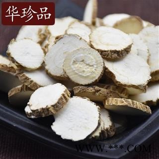 白芷 01 白芷 统 产地 安徽省安庆市太湖县图3