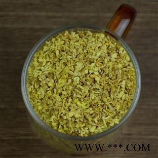 桂花 精选 桂花 产地 广西壮族自治区图2