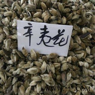 辛夷花 辛夷大桃无柄 好统货  产地 河南省南阳市南召县图4