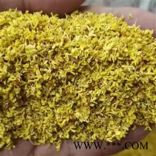 【满包邮】桂花 花茶好货 无硫无杂【专业批发 品种保证】图2