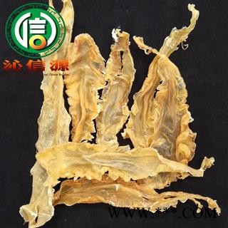 【满包邮】深海鱼胶鳕鱼胶35头统货散装海外产地直供鱼鳔 鱼花胶 鳕花胶 沁信源中药材批发图4