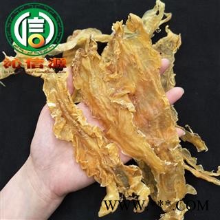 【满包邮】深海鱼胶鳕鱼胶35头统货散装海外产地直供鱼鳔 鱼花胶 鳕花胶 沁信源中药材批发图3