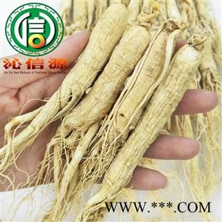 【满包邮】人参45支散装吉林原皮参产地直供生晒参沁信源中药批发图3