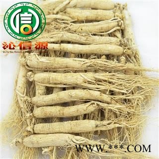 【满包邮】人参45支散装吉林原皮参产地直供生晒参沁信源中药批发图4