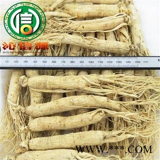 【满包邮】人参45支散装吉林原皮参产地直供生晒参沁信源中药批发图2