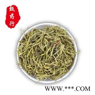 山银花 山银花统货 产地 湖南省 1公斤装图2