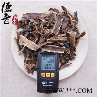 【满包邮】地龙 中开 产地海南 中药材批发 规格齐全图2