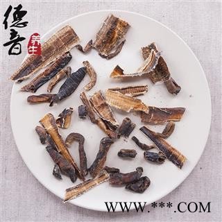 【满包邮】地龙 中开 产地海南 中药材批发 规格齐全图3