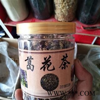 葛花 茶用葛花，一瓶30克 产地 广西壮族自治区图4