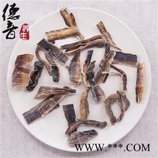 【满包邮】地龙 大开50% 产地海南 中药材批发 规格齐全图3