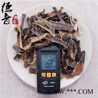 【满包邮】地龙 大开50% 产地海南 中药材批发 规格齐全图2