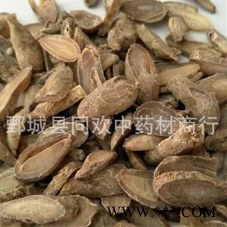 【中选无硫广郁金】@【同欢药材】中药材批发供应  规格齐全 量大从优  产地 广西壮族自治区图3