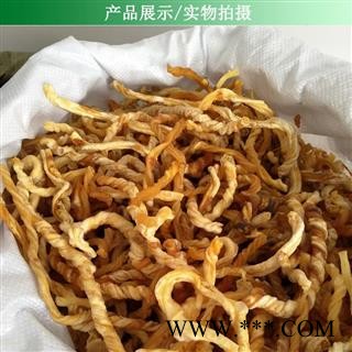 紫河车 06 紫河车脐带  产地 安徽省图2