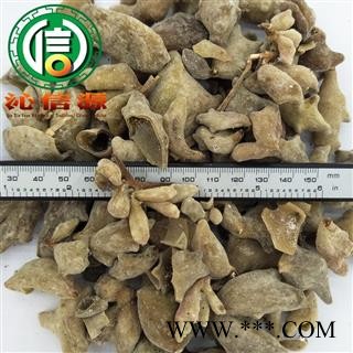 【满包邮】五倍子角倍统货散装四川产地直供沁信源中药批发图2