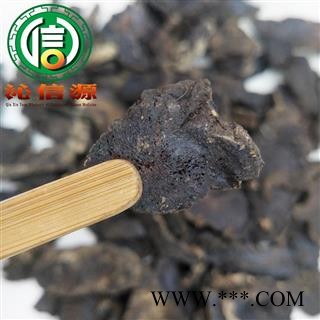 【满包邮】生地黄片统货散装河南产地直供怀地黄沁信源中药批发图2