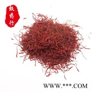 藏红花 促销价西红花伊朗特级花进口 产地伊朗 一手货源批发 1克1瓶装（5瓶起售 ）甄选中药行 为你真选好药材图2