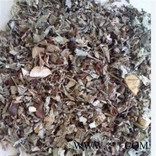 京辉药业 梵天花 头婆、小桃花、小叶田芙蓉 优质正品 批发零售各种中药材图2