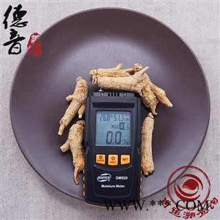 西洋参 5克原丛 中药材批发 规格齐全图3