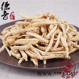 西洋参毛条 参粒 参节 软质 软支2020年新货 花旗参图4
