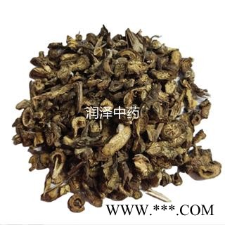 【白头翁】【润泽中药】中药材批发供应 规格齐全 量大从优图2