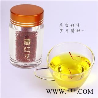 九盛堂 藏红花 臧红花西藏伊朗迪拜图2