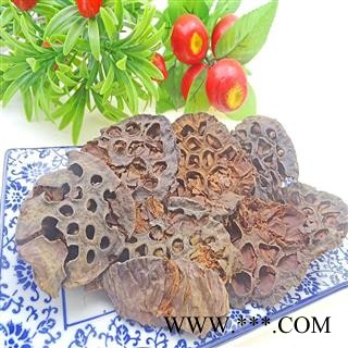 莲房 干莲房 中药材 莲蓬壳 莲子壳 连房 莲蓬图2