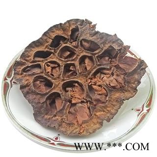 莲房 干莲房 中药材 莲蓬壳 莲子壳 连房 莲蓬图4