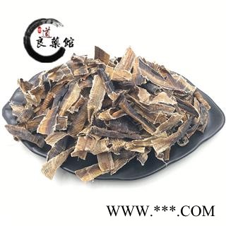 广地龙半开片  产地广西 药典标准 地道良药馆1000克直销图3