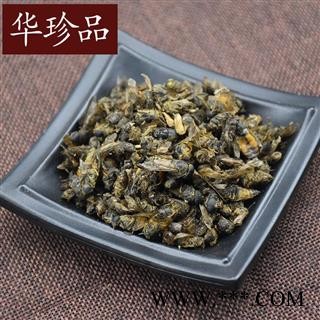 虻虫 01 虻虫 小号 产地 内蒙古自治区图2