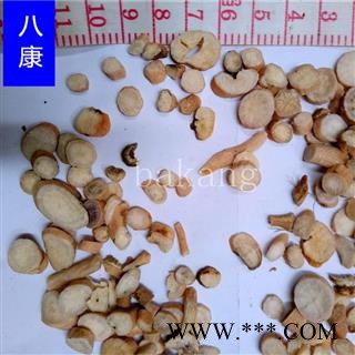 白芍 01片 产地 安徽省图2