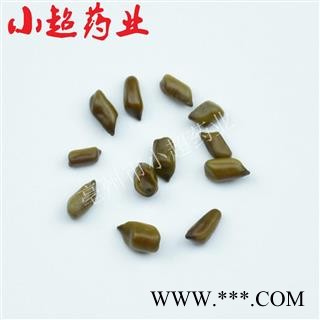 决明子 01 进口决明子 统 产地 海外图3