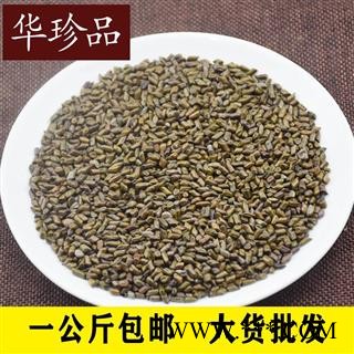 决明子 01 进口决明子 统 产地 海外图2