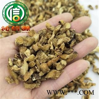 【满包邮】玉竹节段统货散装辽宁产地直供关玉竹沁信源中药批发图3