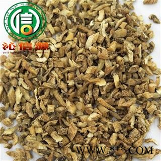 【满包邮】玉竹节段统货散装辽宁产地直供关玉竹沁信源中药批发图4