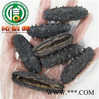 【满包邮】海参淡干辽刺参开口速发统货散装辽宁产地直供辽海参 刺海参沁信源中药材批发图3