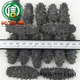 【满包邮】海参淡干辽刺参开口速发统货散装辽宁产地直供辽海参 刺海参沁信源中药材批发图2