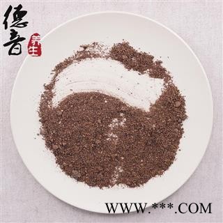 【满包邮】夜明砂 统 产地 湖北省 买好货 选德音 正品溯源 规范标准 三证齐全 全品类药材一站购齐图3