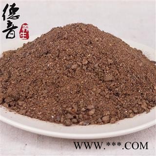 【满包邮】夜明砂 统 产地 湖北省 买好货 选德音 正品溯源 规范标准 三证齐全 全品类药材一站购齐图4