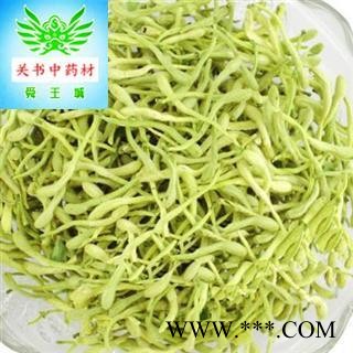 金银花  金银花 纯青花  茶品 批发各种中药材 产地 山东省菏泽市市辖区图2