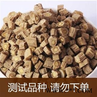 党参 党参无硫大条0.8 产地 甘肃省定西市陇西县图3