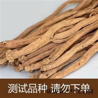 党参 党参无硫大条0.8 产地 甘肃省定西市陇西县图2