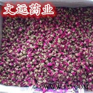 玫瑰花 500克一包 玫瑰花茶  甘肃苦水 产地 甘肃省兰州市市辖区图3