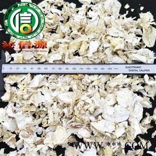 【满包邮】凤凰衣统货散装四川产地直供鸡蛋膜沁信源中药批发图2