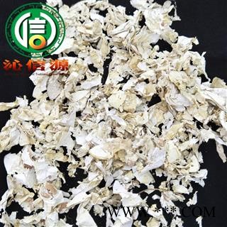 【满包邮】凤凰衣统货散装四川产地直供鸡蛋膜沁信源中药批发图4