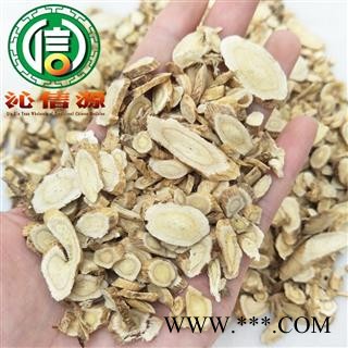 【满包邮】黄芪瓜子片统货散装甘肃产地直供甘肃黄芪片沁信源中药批发图3