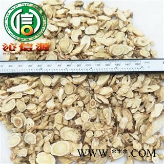 【满包邮】黄芪瓜子片统货散装甘肃产地直供甘肃黄芪片沁信源中药批发图2