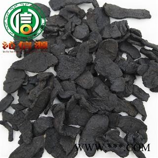 【满包邮】熟地黄压片统货散装河南产地直供熟地黄片沁信源中药批发图4